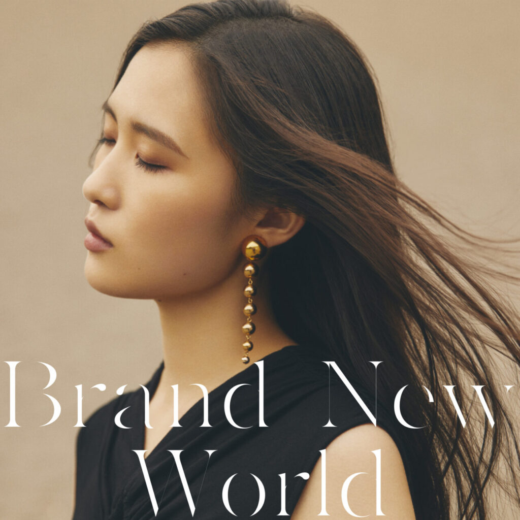 Brand New World
